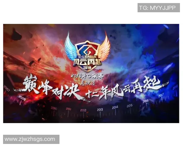 飞燕诺与芬洛的巅峰对决谁将赢得最终荣耀